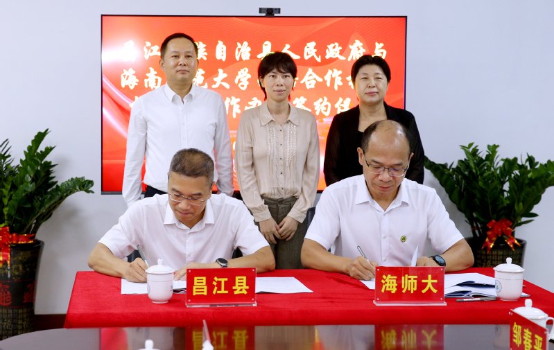 宣传部访问次数