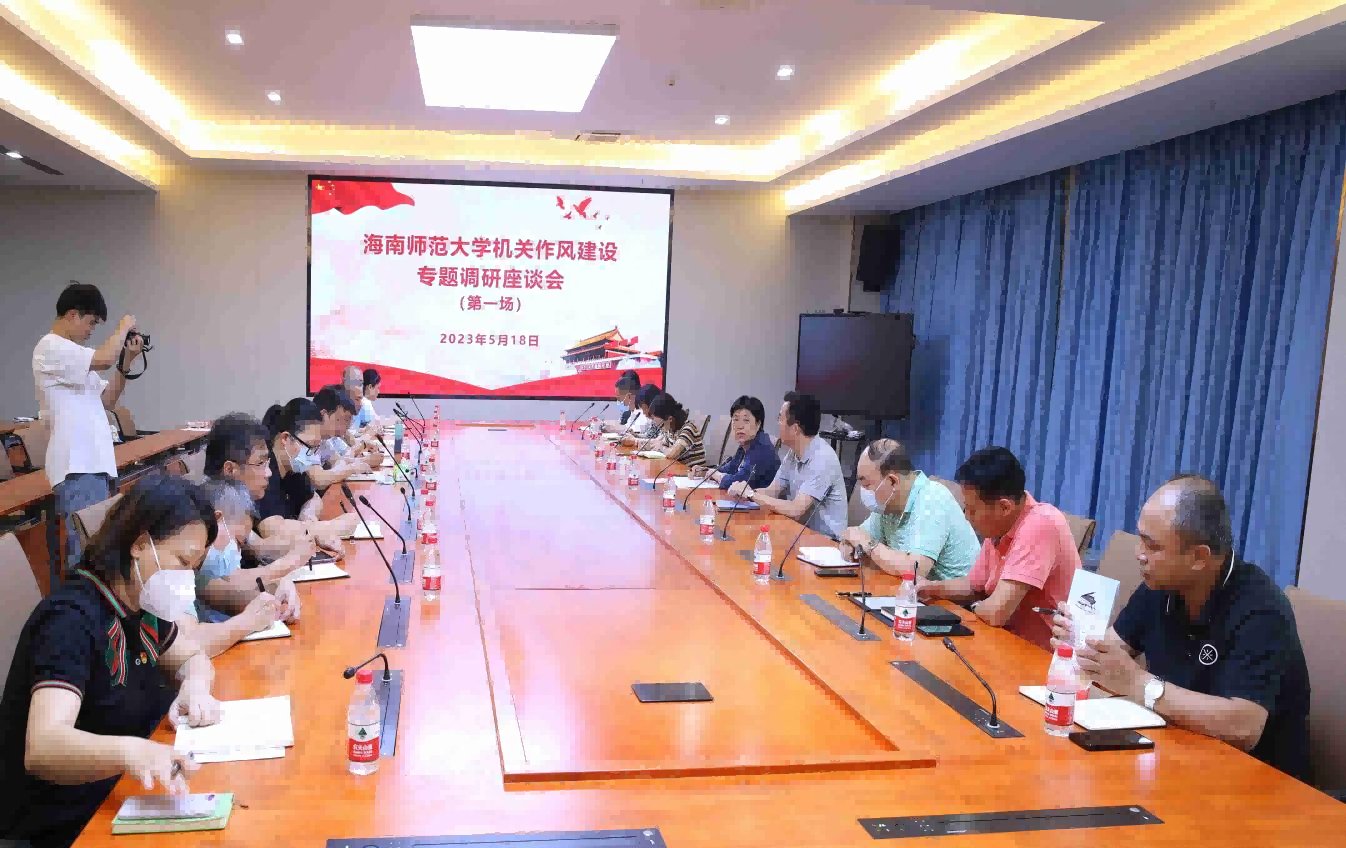 发布时间