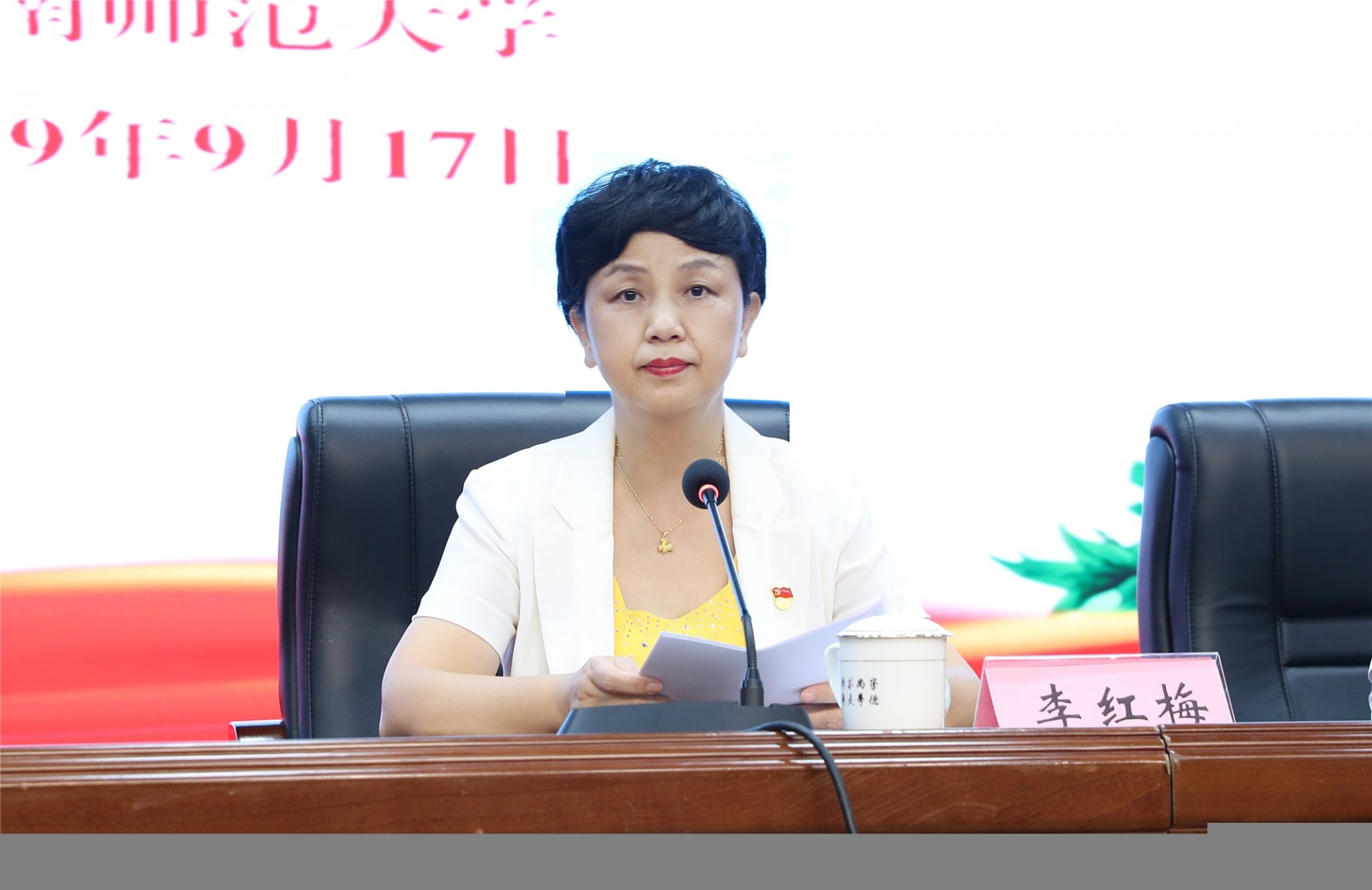 牢记使命” 主题英超联赛买球手机版登