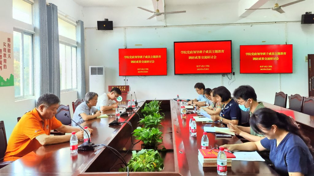 发布时间