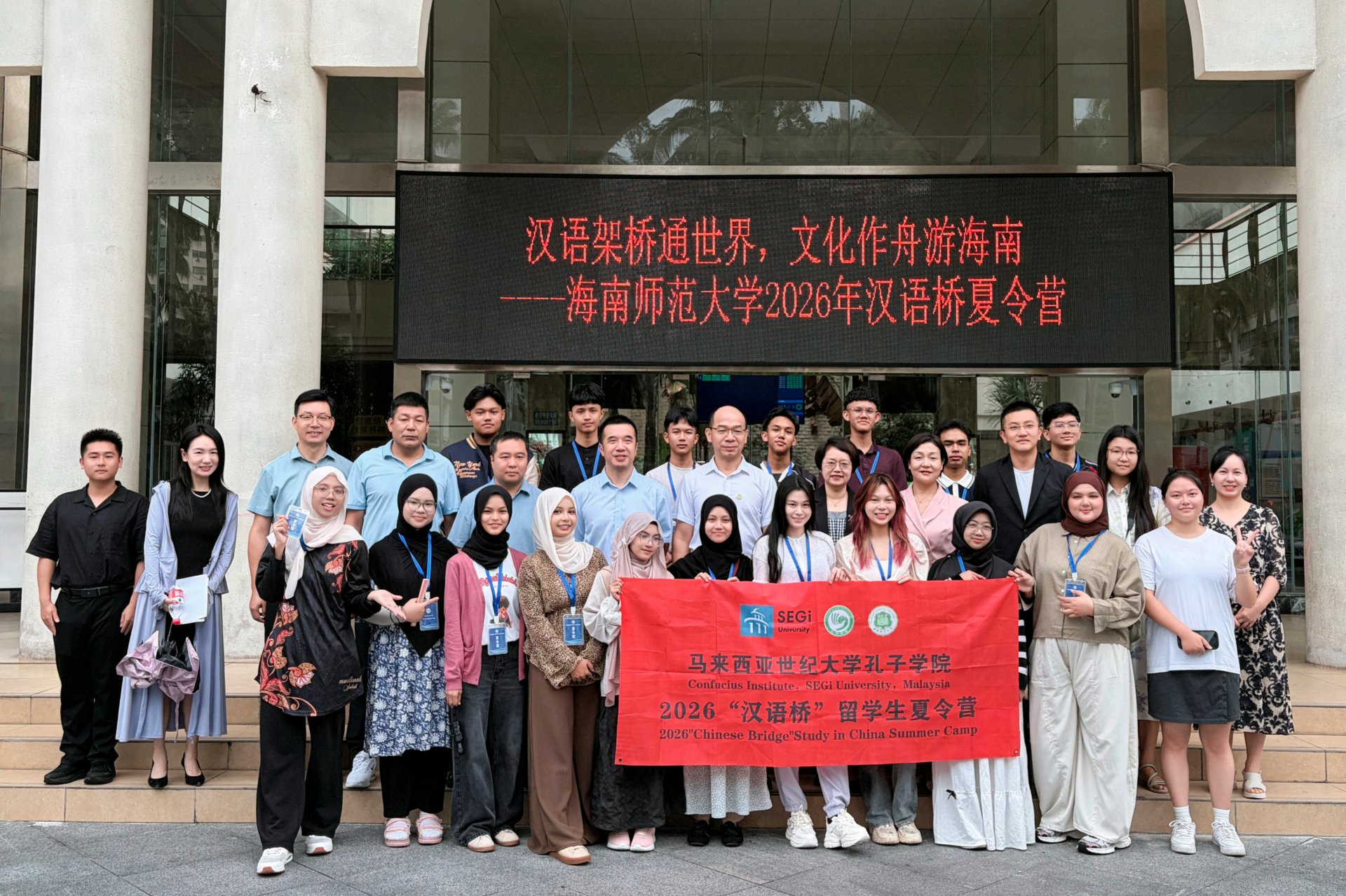 英超联赛买球部科技发展中心