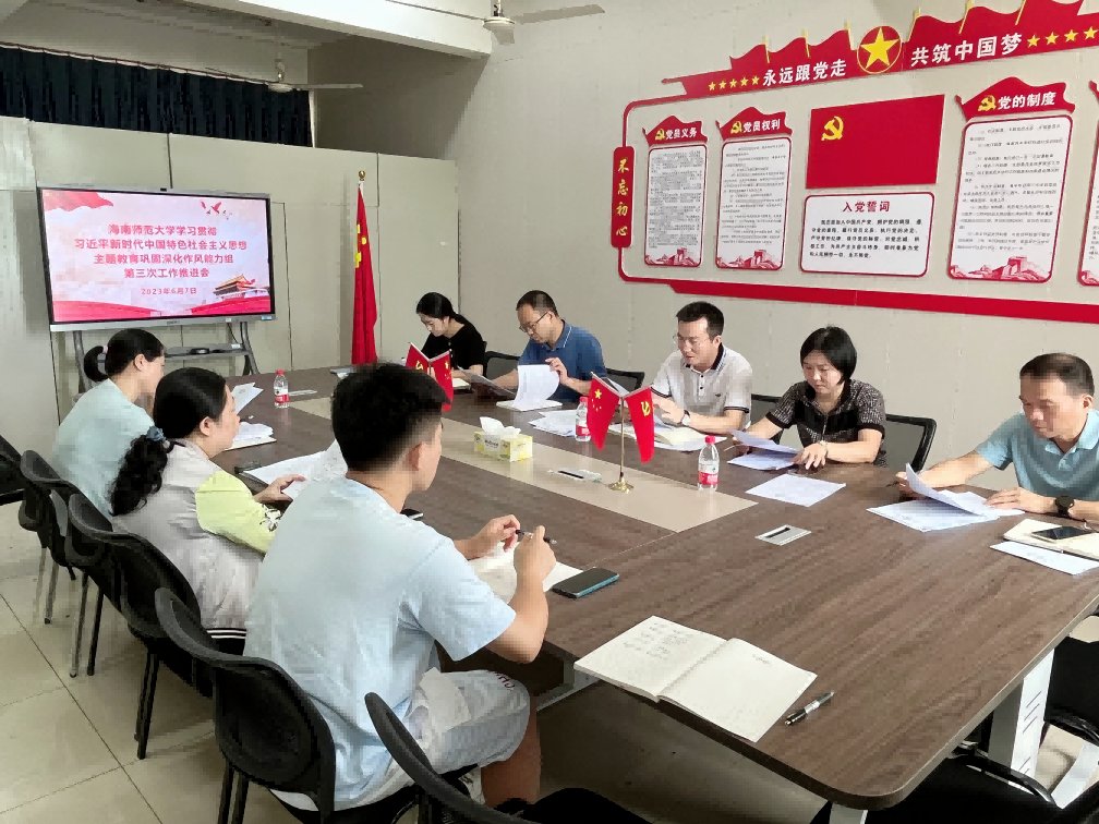 发布时间