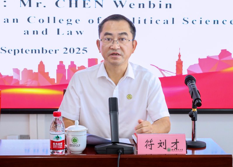 国际合作与交流处访问次数