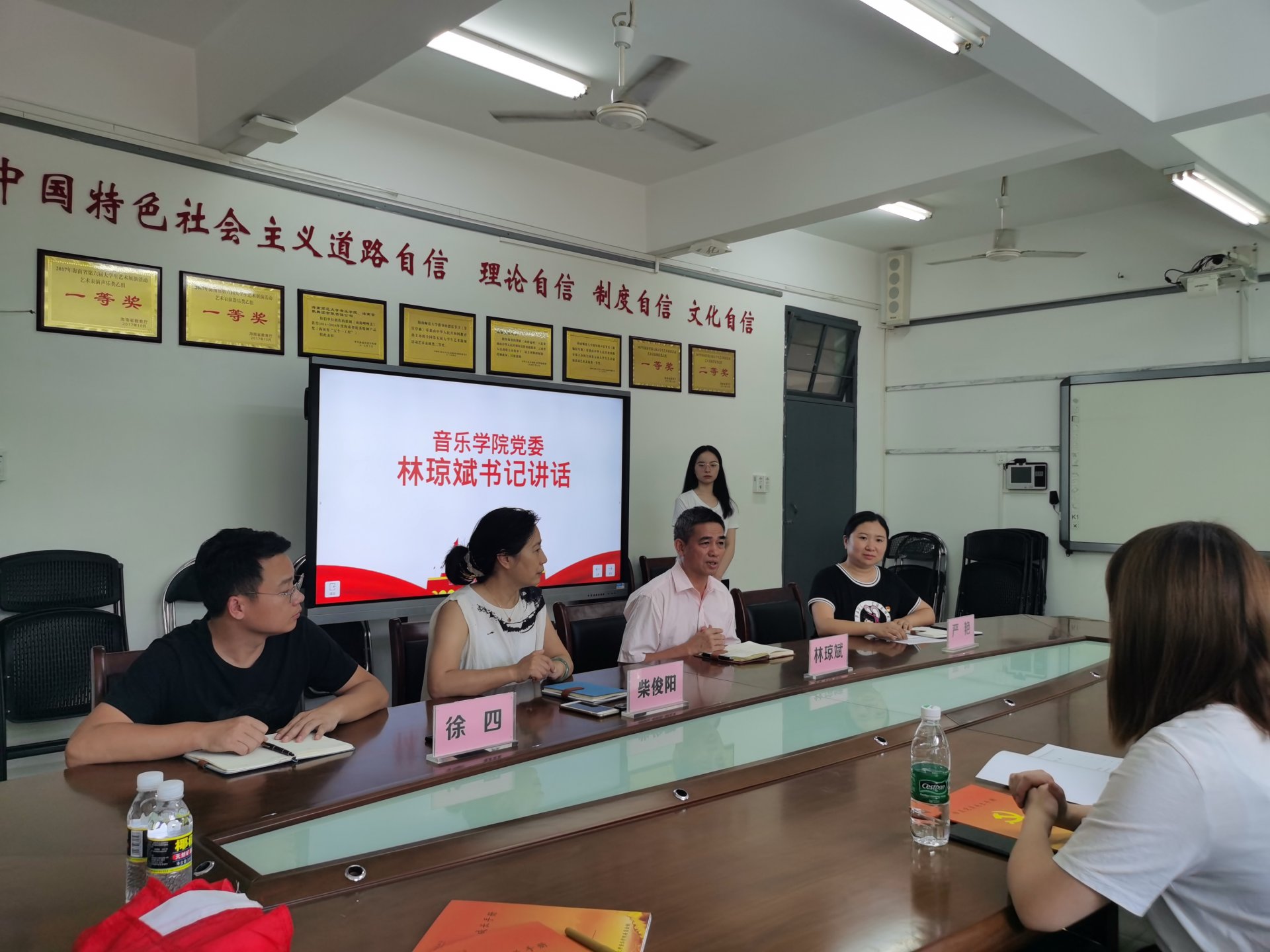 音乐英超直播官网入口访问次数